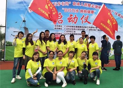 304am永利集团(中国)有限公司