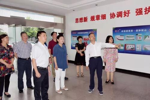 304am永利集团(中国)有限公司