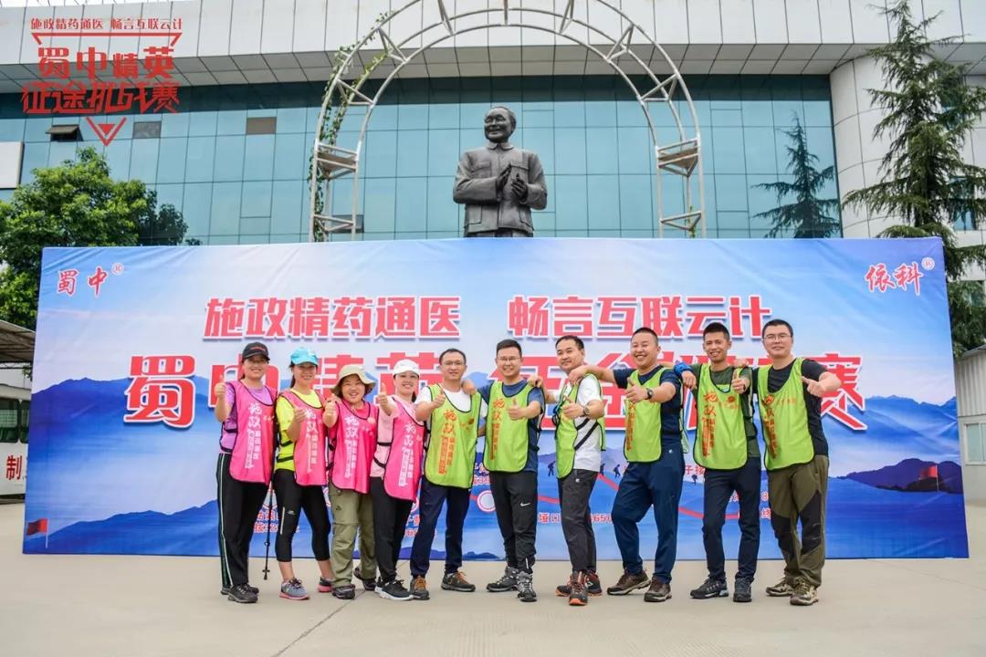 304am永利集团制药