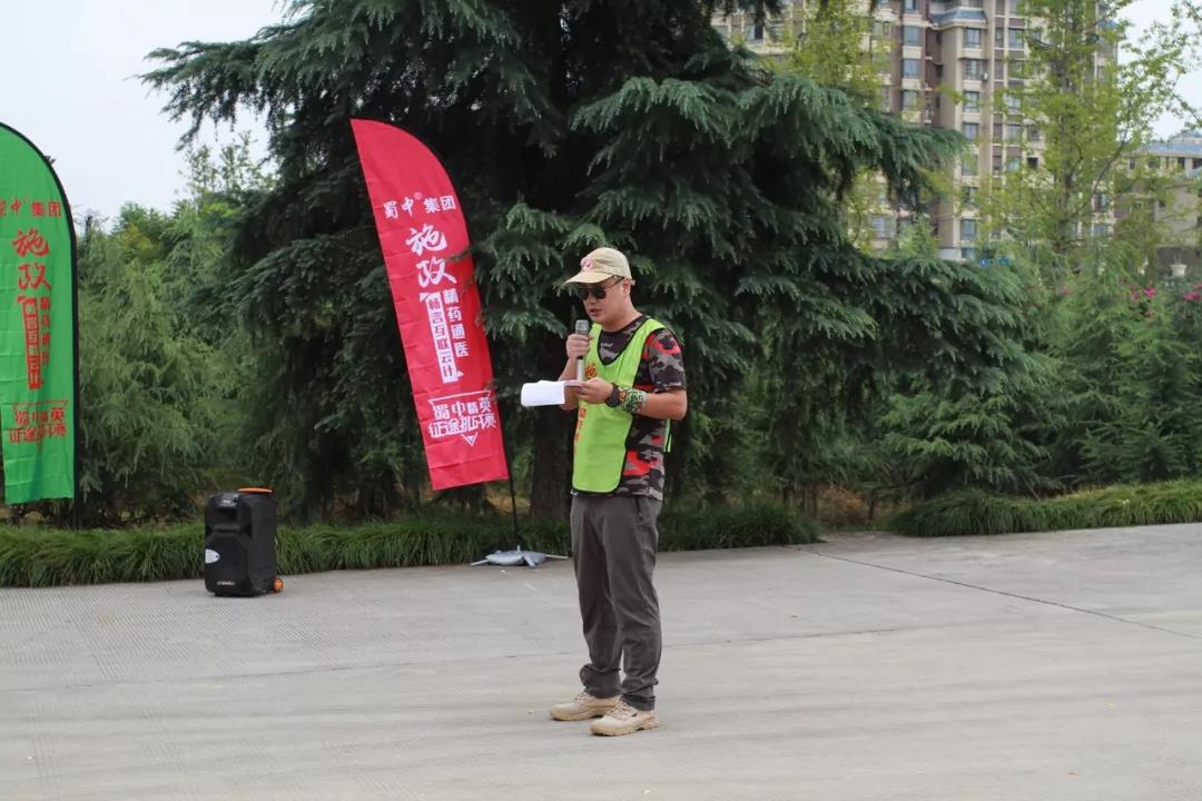304am永利集团制药