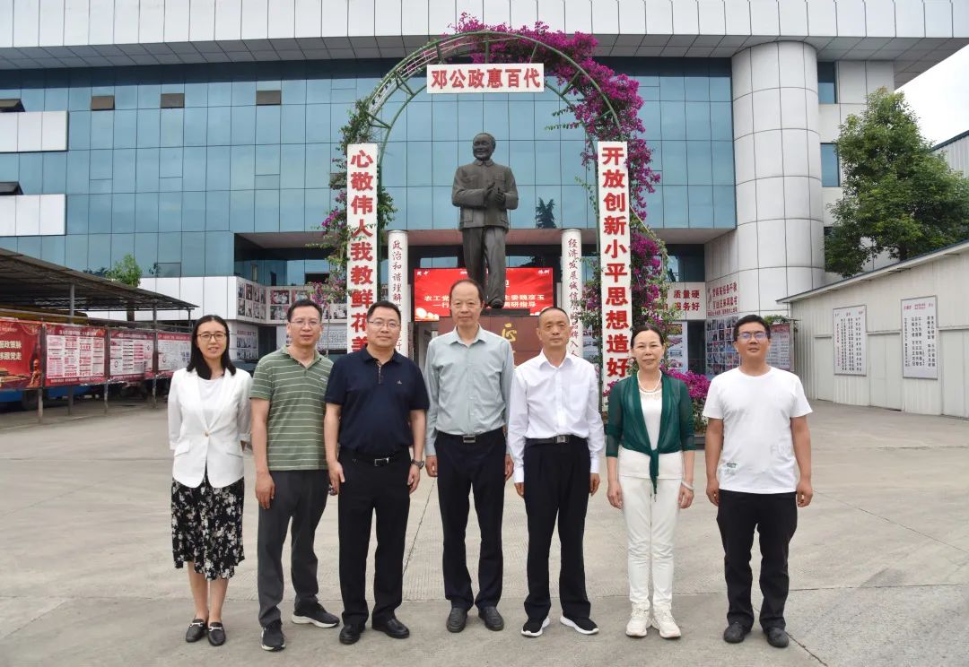 304am永利集团(中国)有限公司