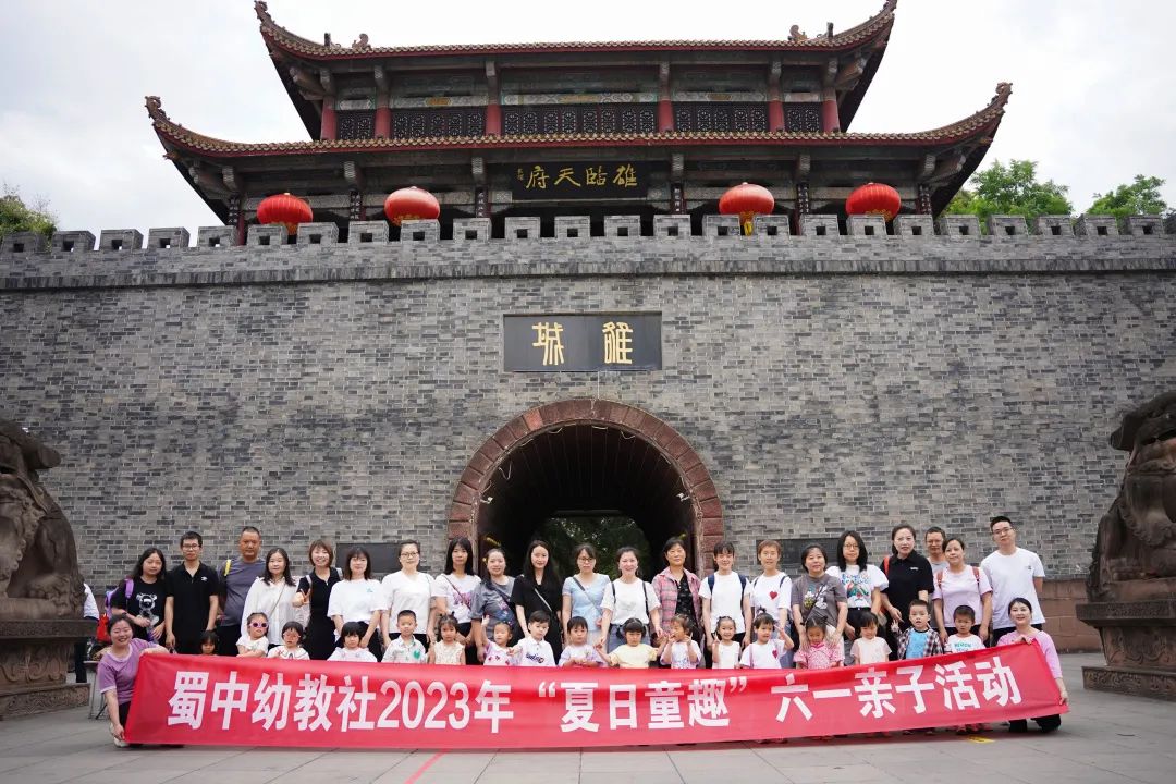 304am永利集团(中国)有限公司