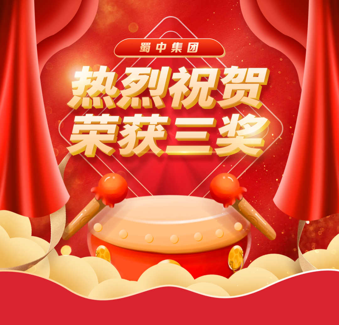 304am永利集团(中国)有限公司