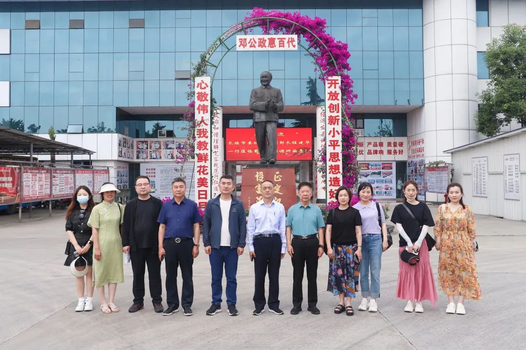 304am永利集团(中国)有限公司