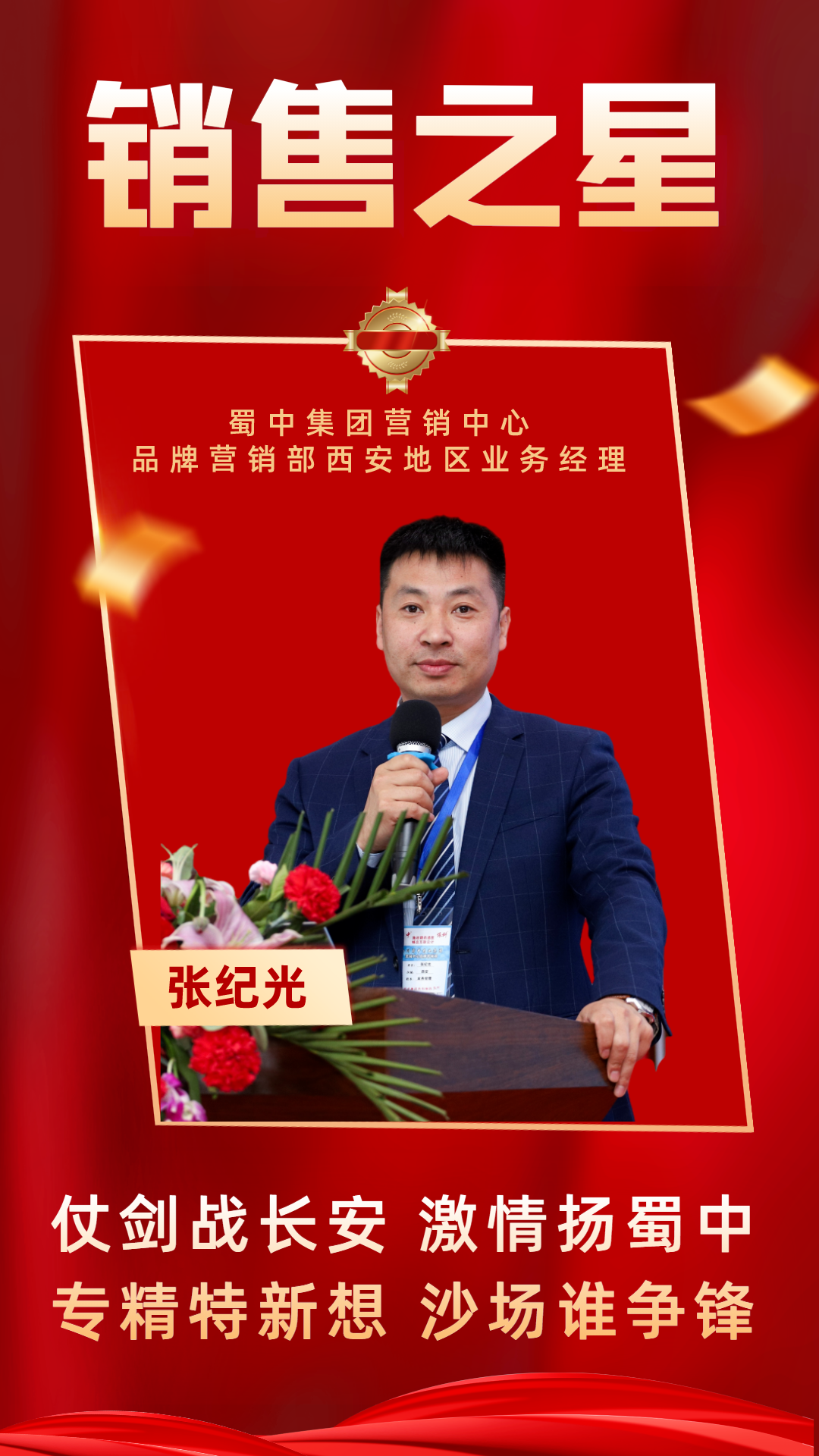 304am永利集团(中国)有限公司