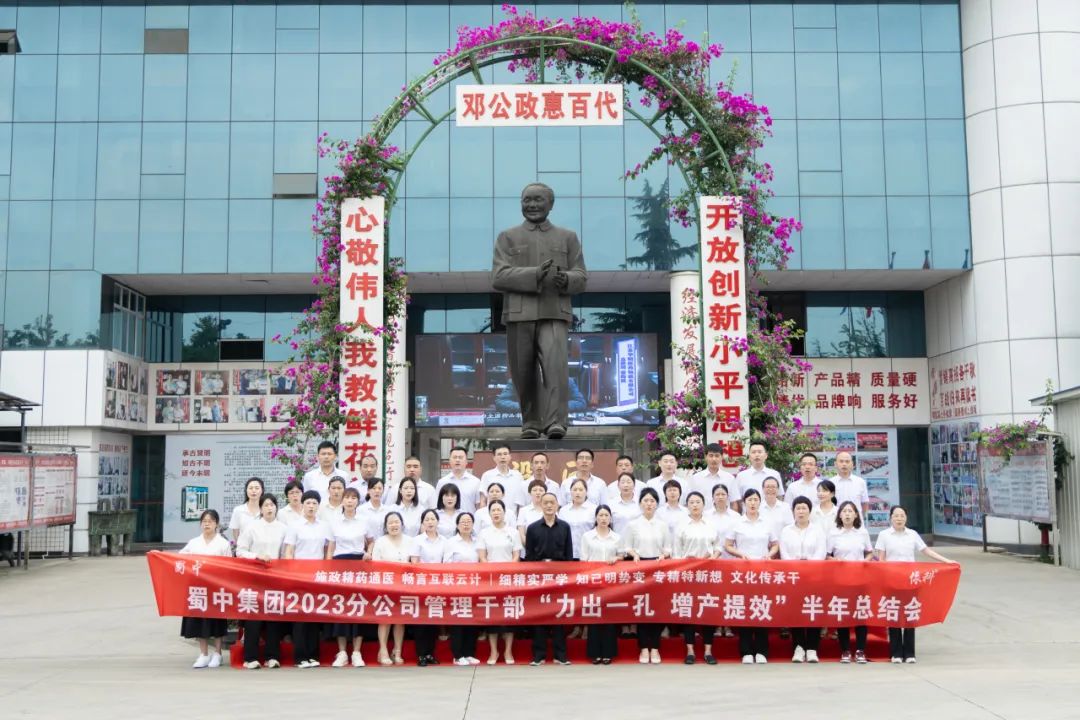 304am永利集团(中国)有限公司