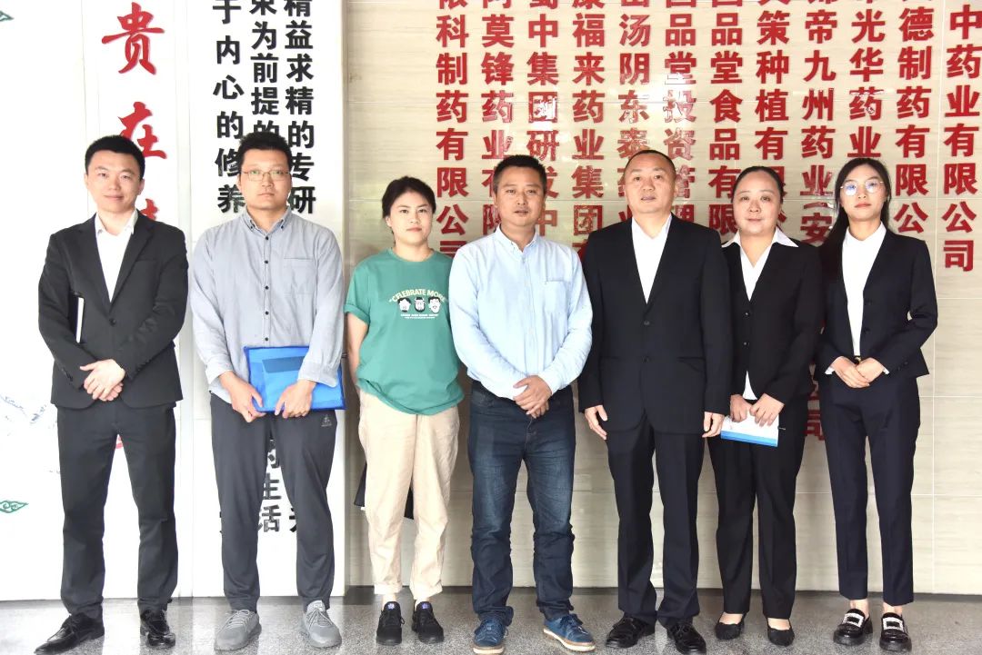 304am永利集团(中国)有限公司