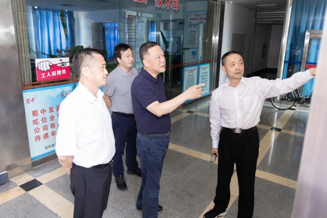 304am永利集团(中国)有限公司