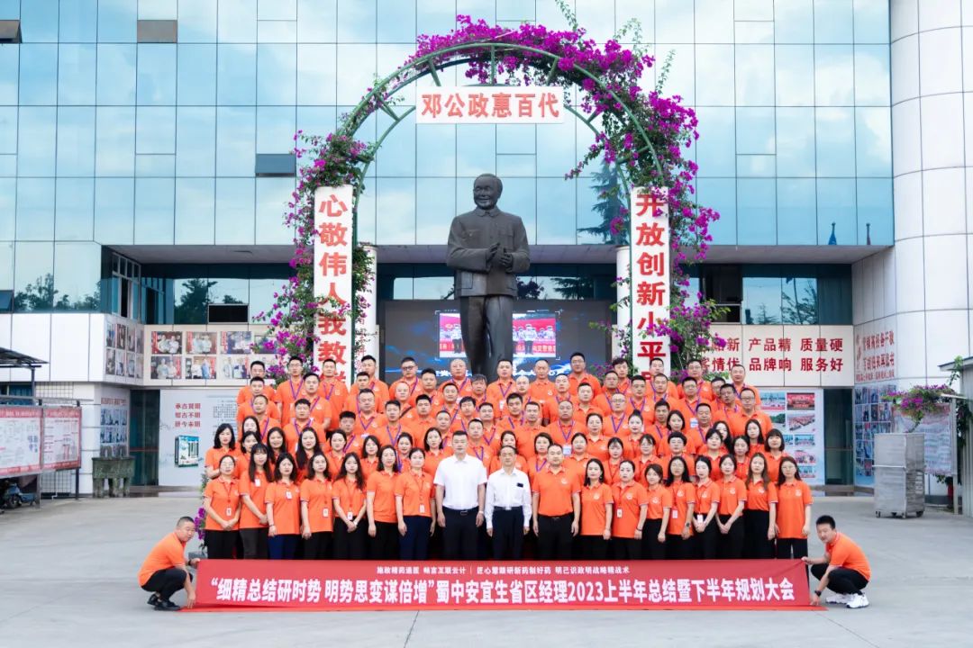 304am永利集团(中国)有限公司