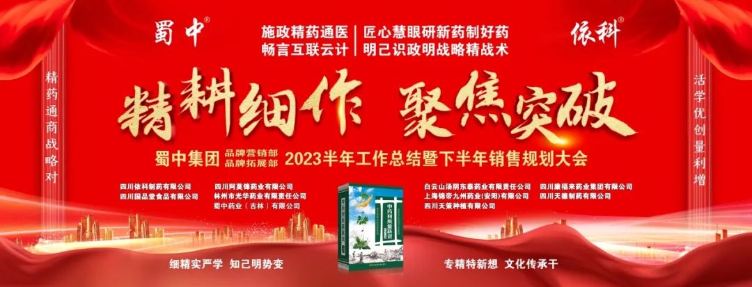 304am永利集团(中国)有限公司