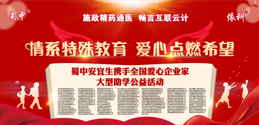 304am永利集团(中国)有限公司