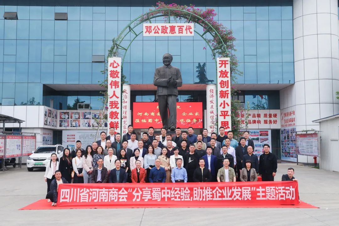 304am永利集团(中国)有限公司