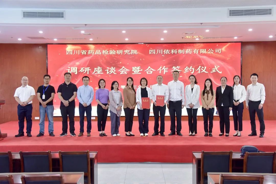 304am永利集团(中国)有限公司