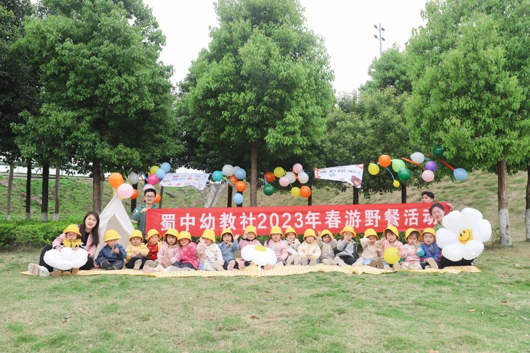 304am永利集团(中国)有限公司
