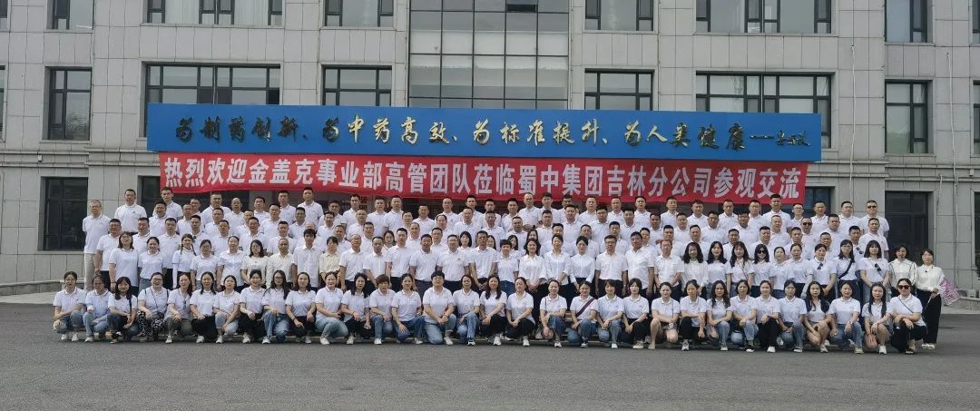 304am永利集团(中国)有限公司