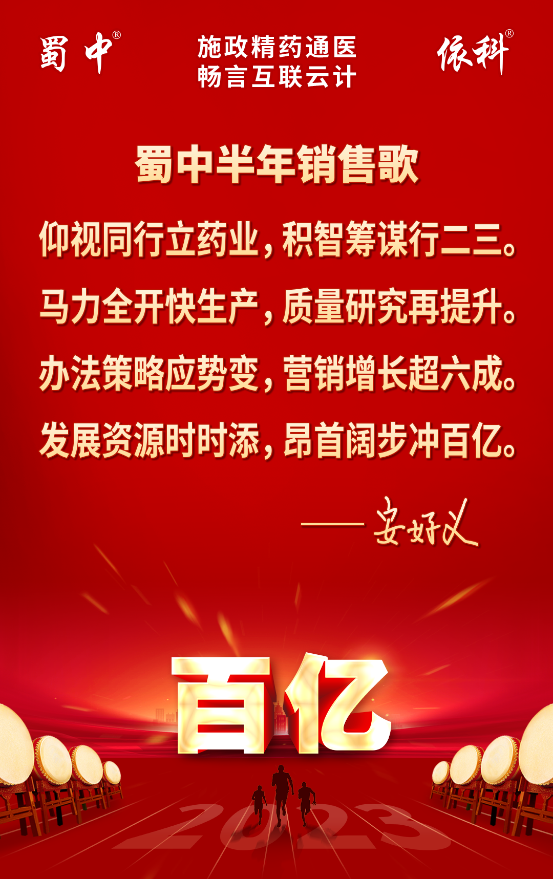 304am永利集团(中国)有限公司