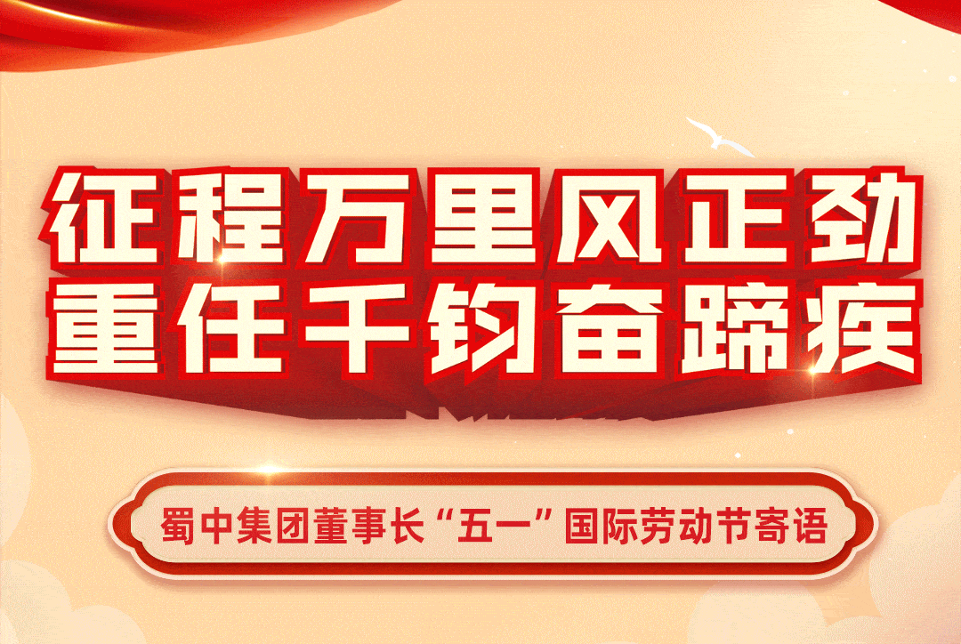 304am永利集团(中国)有限公司