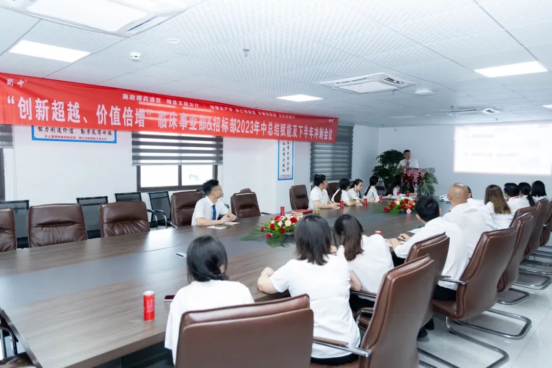 304am永利集团(中国)有限公司