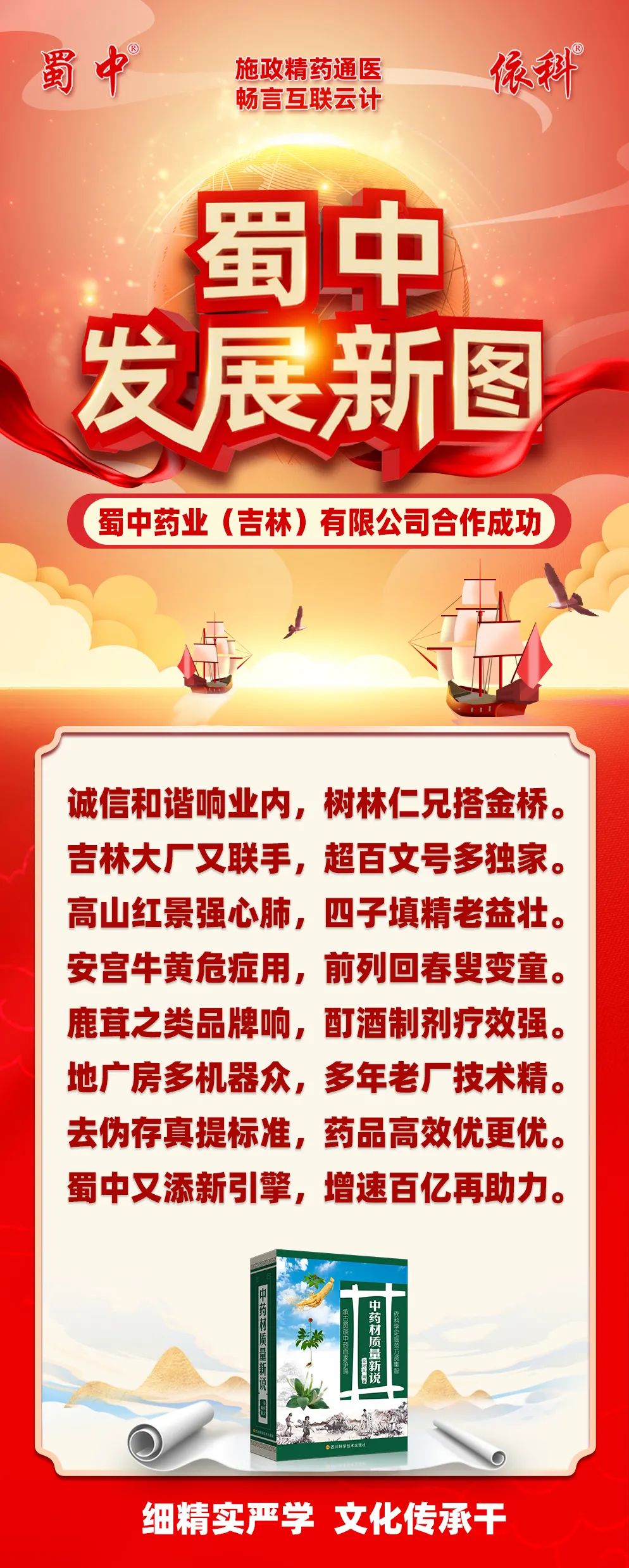 304am永利集团(中国)有限公司