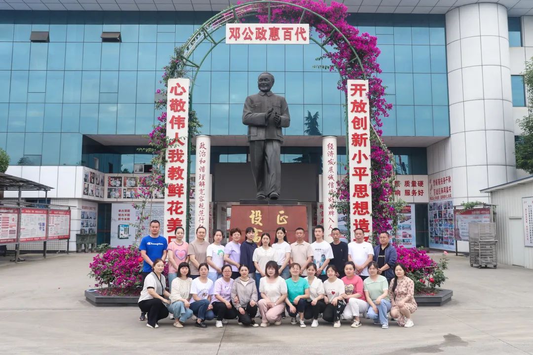 304am永利集团(中国)有限公司