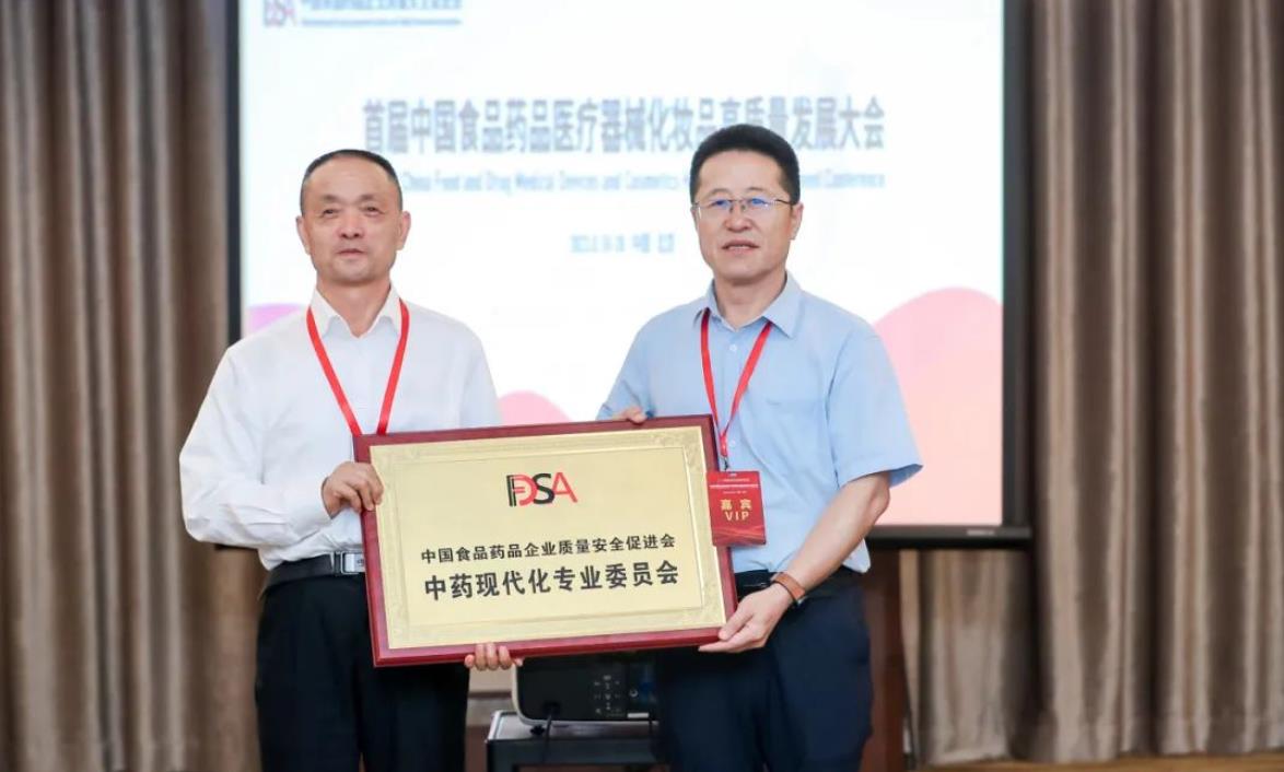 304am永利集团(中国)有限公司