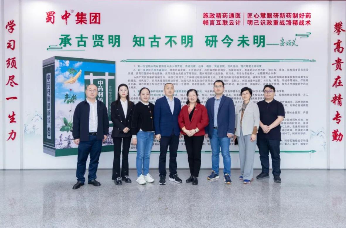 304am永利集团(中国)有限公司