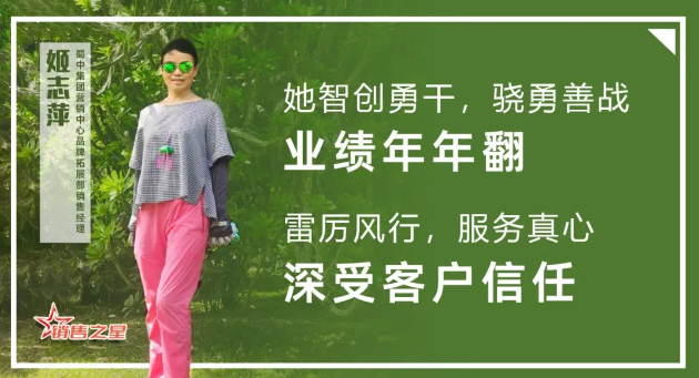 304am永利集团(中国)有限公司