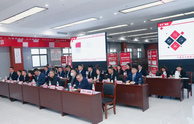 304am永利集团(中国)有限公司