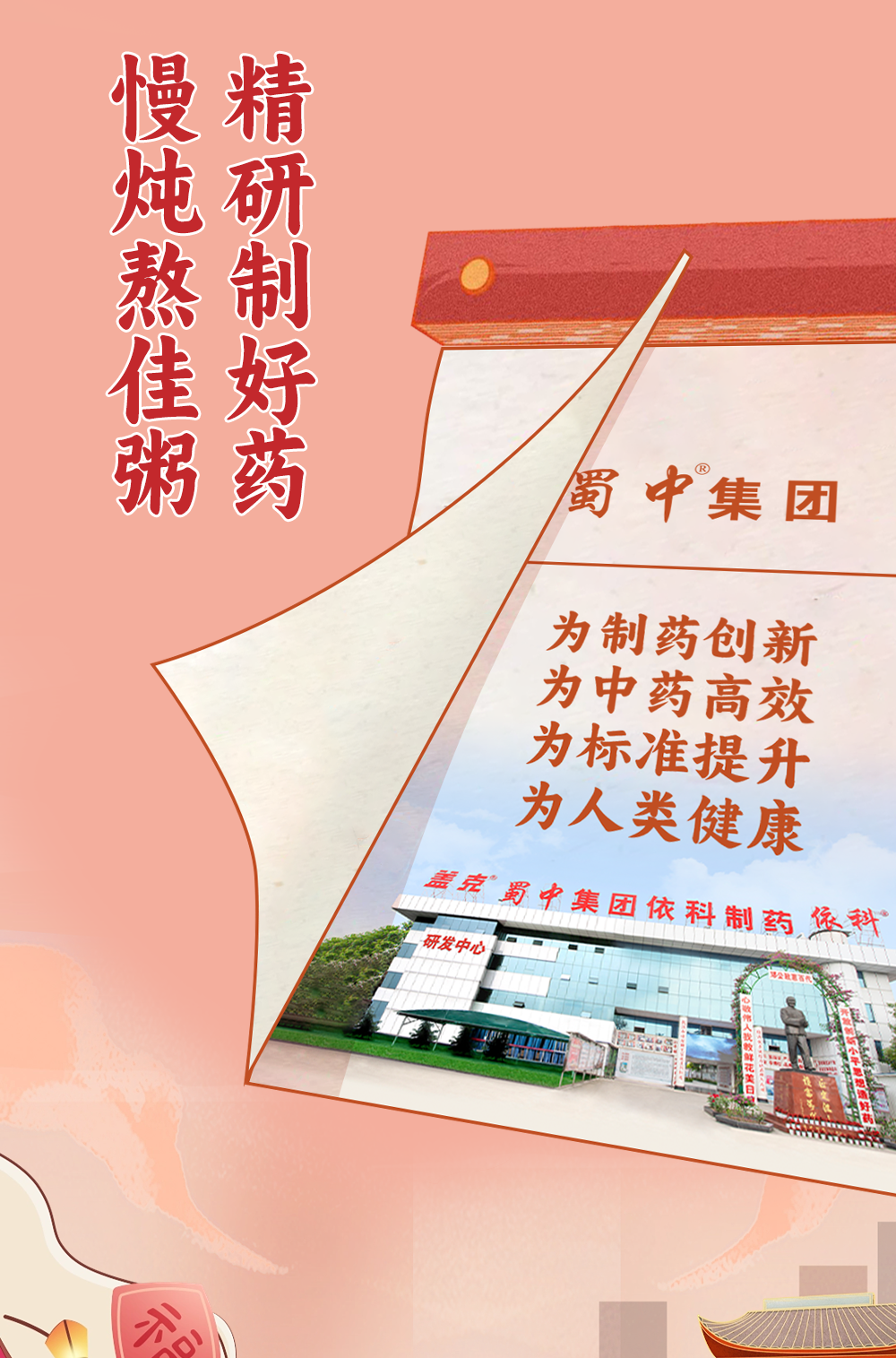 304am永利集团(中国)有限公司