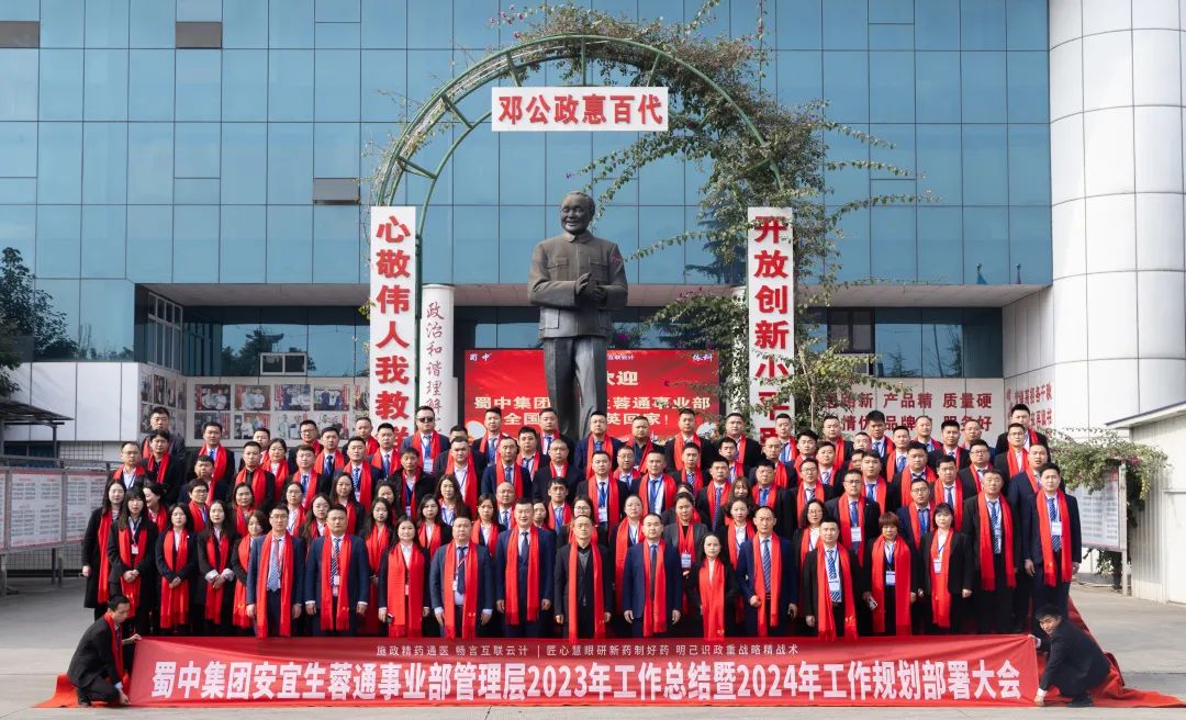 304am永利集团(中国)有限公司