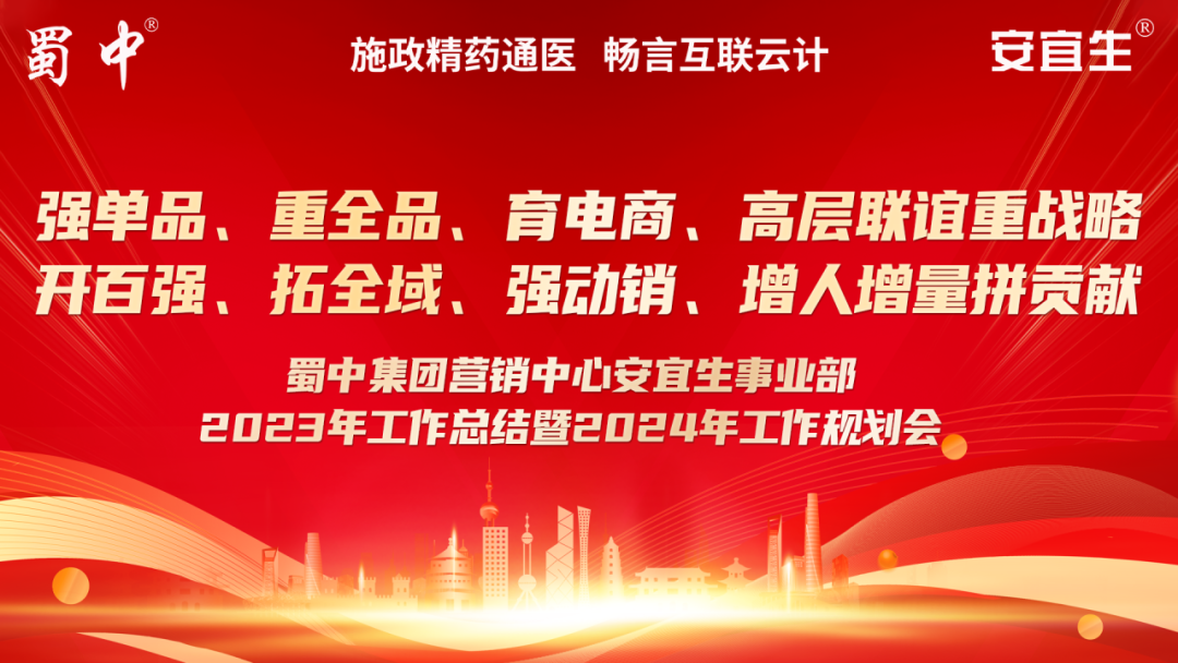 304am永利集团(中国)有限公司
