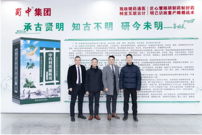 304am永利集团(中国)有限公司