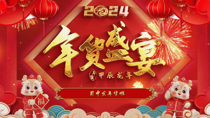 304am永利集团(中国)有限公司