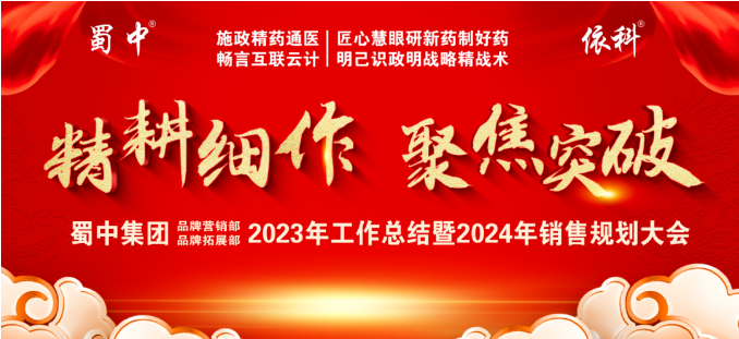 304am永利集团(中国)有限公司
