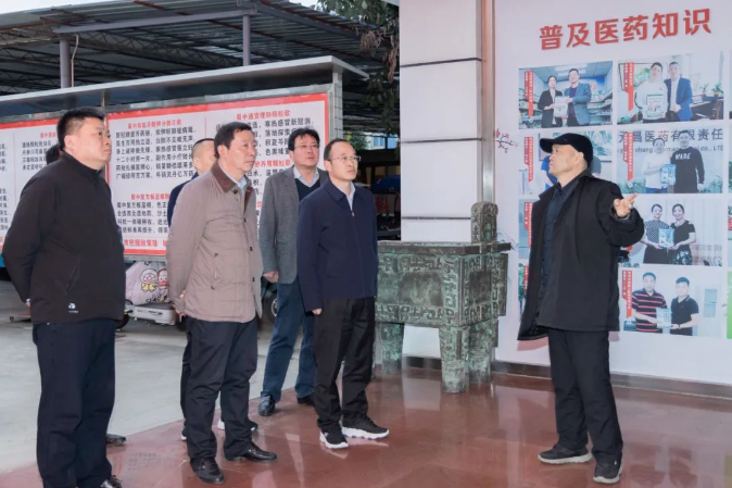 304am永利集团(中国)有限公司