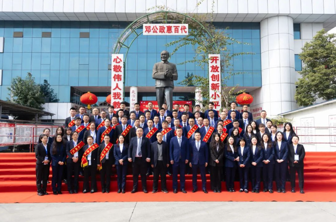 304am永利集团(中国)有限公司