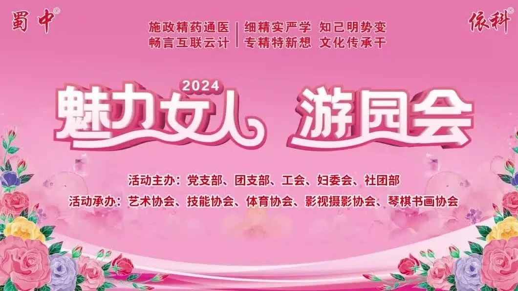 304am永利集团(中国)有限公司