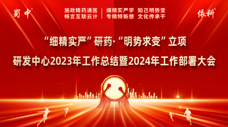 304am永利集团(中国)有限公司