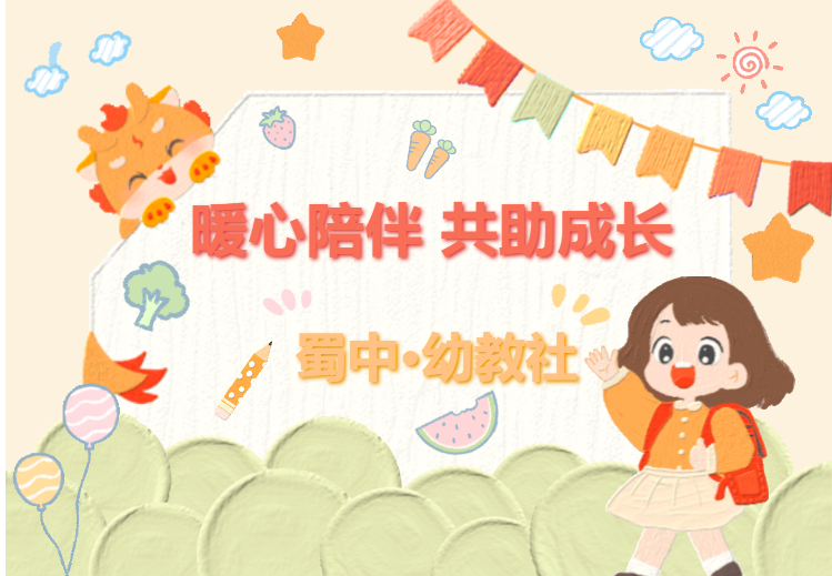 304am永利集团(中国)有限公司