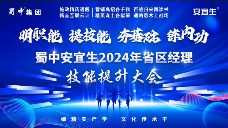 304am永利集团(中国)有限公司
