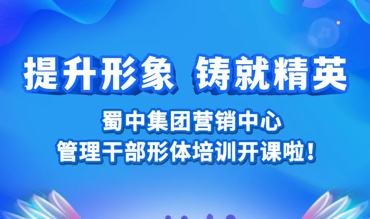 304am永利集团(中国)有限公司