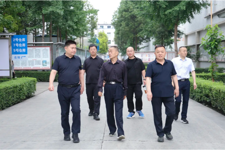 304am永利集团(中国)有限公司