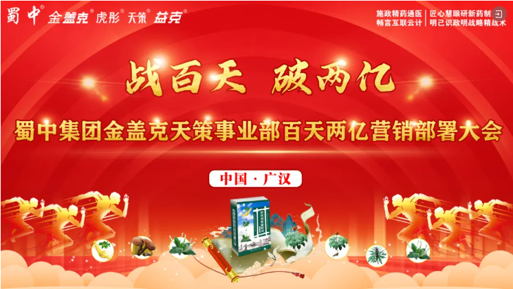 304am永利集团(中国)有限公司