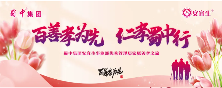 304am永利集团(中国)有限公司