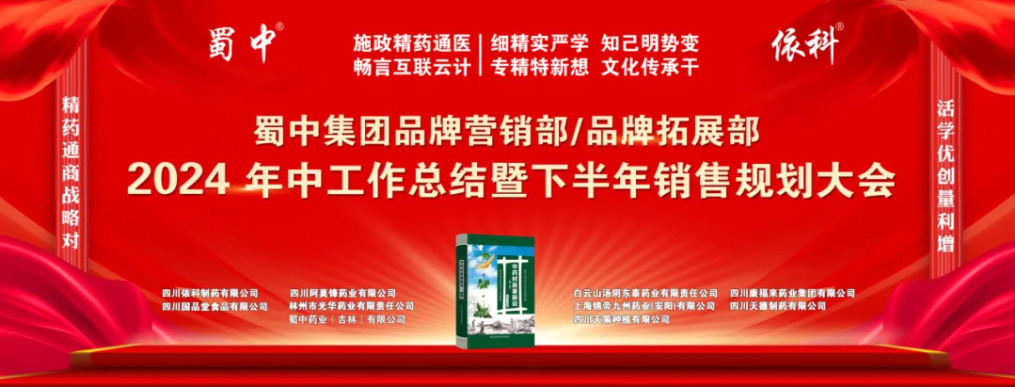 304am永利集团(中国)有限公司
