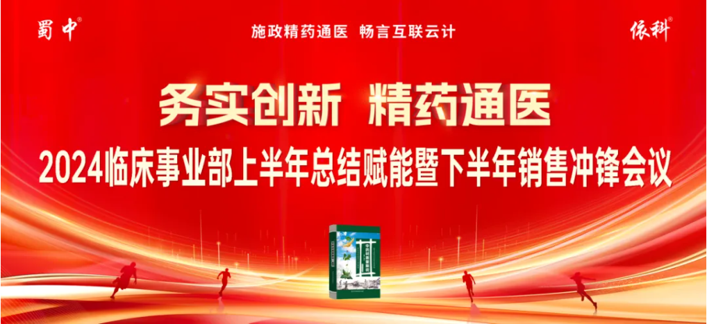 304am永利集团(中国)有限公司