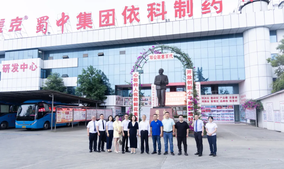 304am永利集团(中国)有限公司