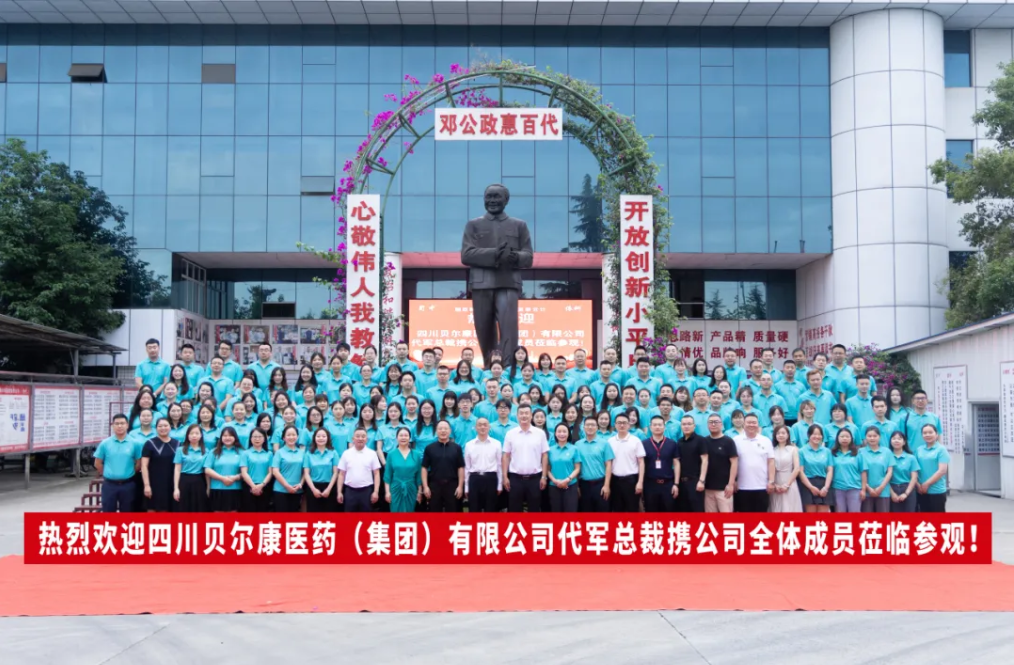 304am永利集团(中国)有限公司