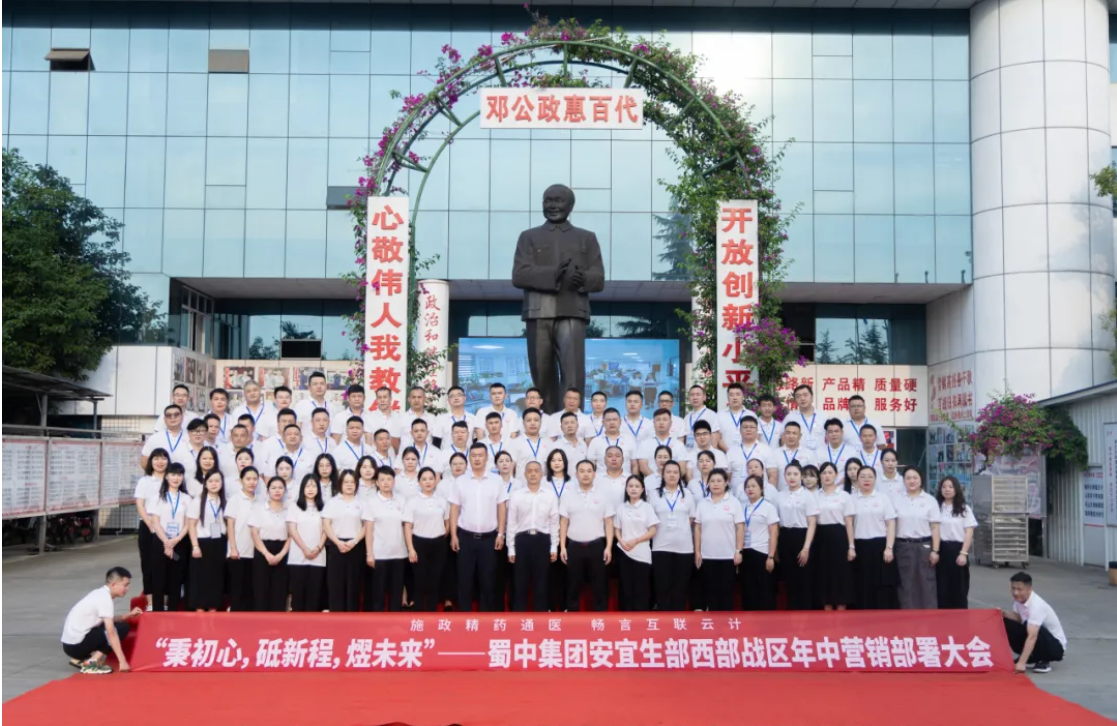 304am永利集团(中国)有限公司