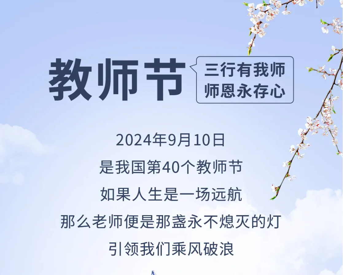 304am永利集团(中国)有限公司